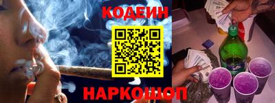 МДМА Первоуральск