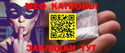 прущие крисы Пенза