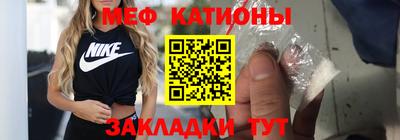 МДМА Первоуральск