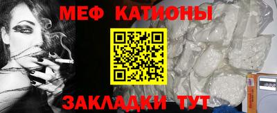 прущие крисы Пенза