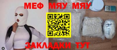 МДМА Первоуральск
