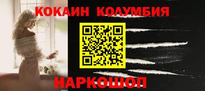 МДМА Первоуральск