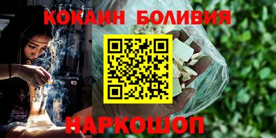 прущие крисы Пенза
