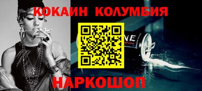 МДМА Первоуральск