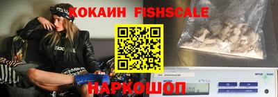 мефедрон мука Партизанск
