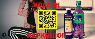 мефедрон мука Партизанск