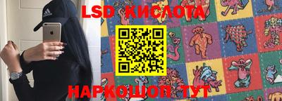 прущие крисы Пенза