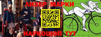 прущие крисы Пенза