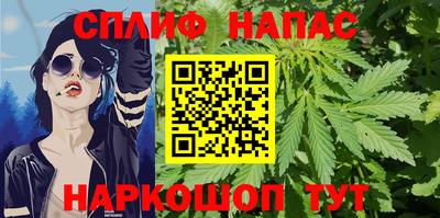 прущие крисы Пенза