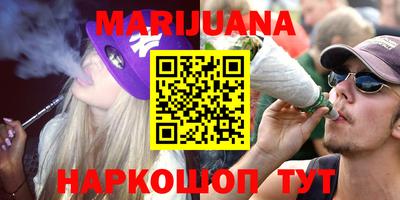 мефедрон мука Партизанск