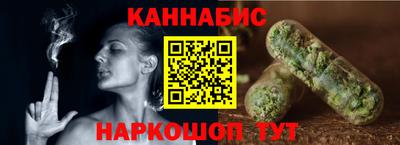 мефедрон мука Партизанск