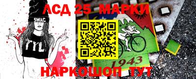 прущие крисы Пенза