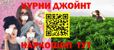 МДМА Первоуральск