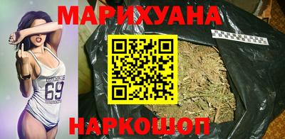 МДМА Первоуральск