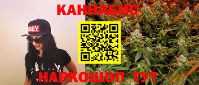 прущие крисы Пенза