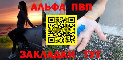 прущие крисы Пенза