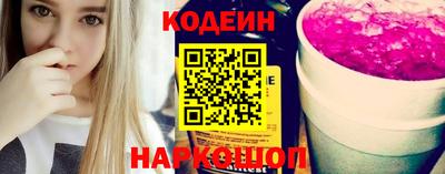 МДМА Первоуральск