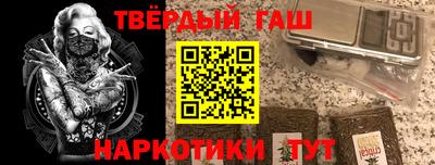 прущие крисы Пенза