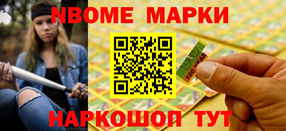 LSD-25 экстази ecstasy  LSD-25 экстази кислота  Вход с VPN  Орск 